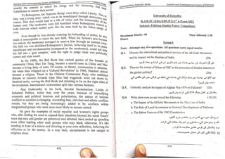 Pak Study Book for BS and MBBS      .pdf