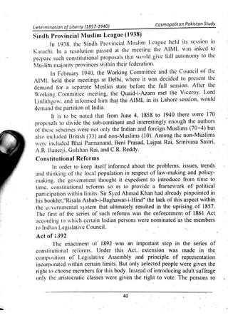 Pak Study Book for BS and MBBS      .pdf