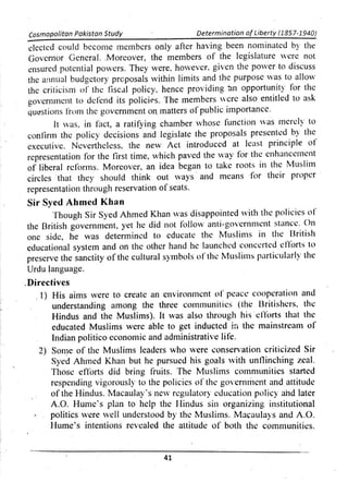 Pak Study Book for BS and MBBS      .pdf