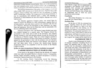 Pak Study Book for BS and MBBS      .pdf