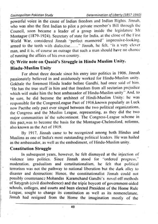 Pak Study Book for BS and MBBS      .pdf