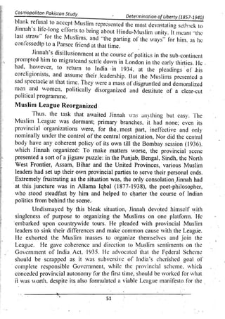 Pak Study Book for BS and MBBS      .pdf