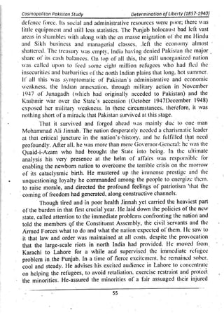 Pak Study Book for BS and MBBS      .pdf