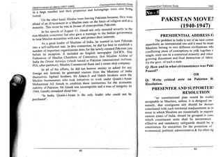 Pak Study Book for BS and MBBS      .pdf