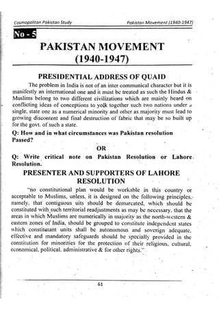 Pak Study Book for BS and MBBS      .pdf