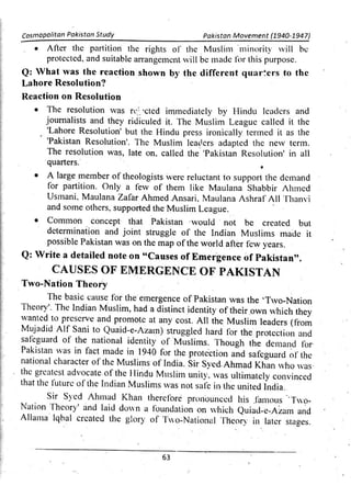 Pak Study Book for BS and MBBS      .pdf