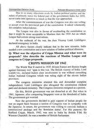 Pak Study Book for BS and MBBS      .pdf