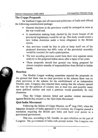 Pak Study Book for BS and MBBS      .pdf