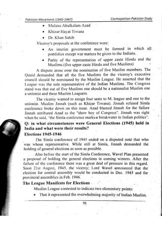 Pak Study Book for BS and MBBS      .pdf