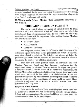 Pak Study Book for BS and MBBS      .pdf