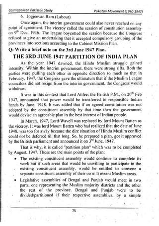 Pak Study Book for BS and MBBS      .pdf