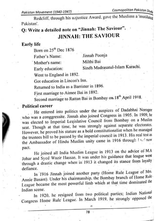 Pak Study Book for BS and MBBS      .pdf