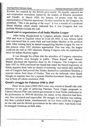 Pak Study Book for BS and MBBS      .pdf