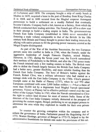 Pak Study Book for BS and MBBS      .pdf