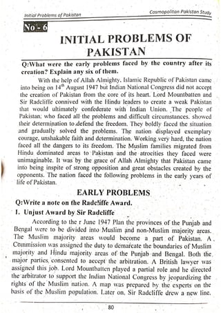 Pak Study Book for BS and MBBS      .pdf