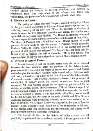 Pak Study Book for BS and MBBS      .pdf