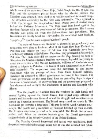 Pak Study Book for BS and MBBS      .pdf