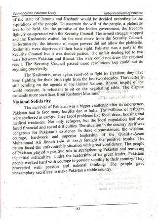 Pak Study Book for BS and MBBS      .pdf