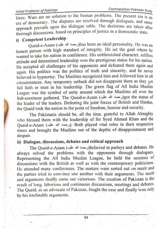 Pak Study Book for BS and MBBS      .pdf