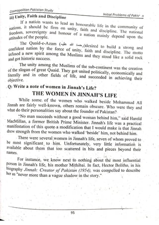 Pak Study Book for BS and MBBS      .pdf