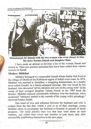 Pak Study Book for BS and MBBS      .pdf