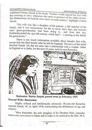 Pak Study Book for BS and MBBS      .pdf