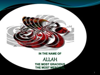 Pak Study Lesson Planning.ppt