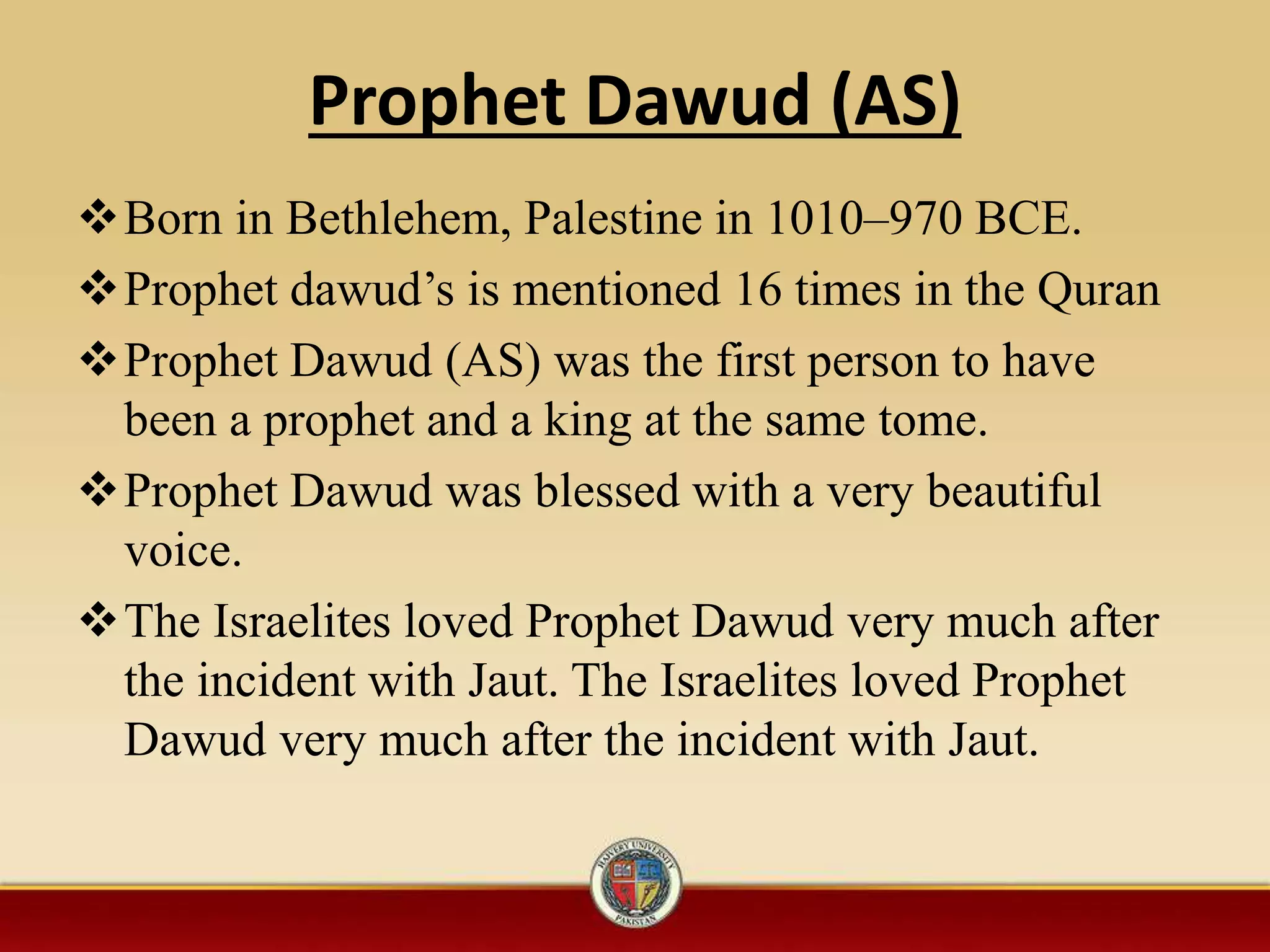 Introduction to Islam | PPTX