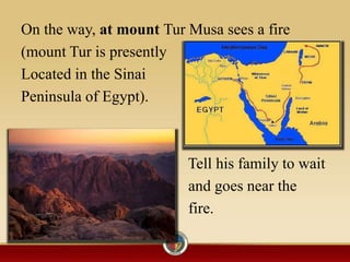 Introduction to Islam | PPTX