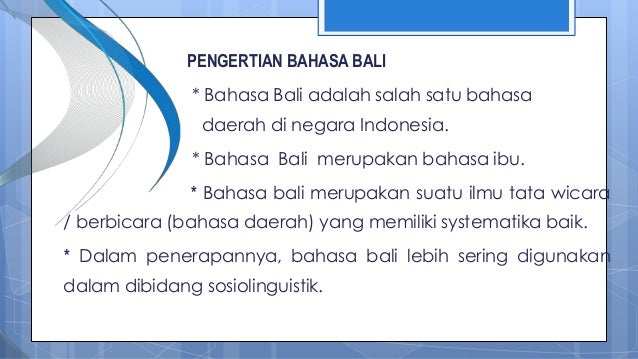 Contoh Surat Pribadi Nganggo Basa Krama