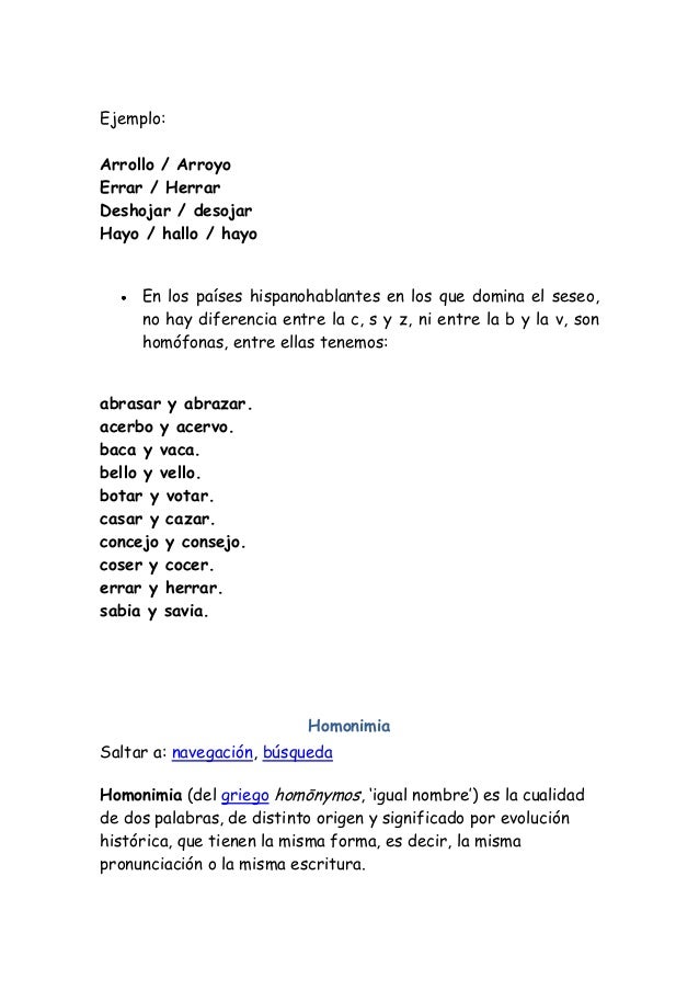 palabras homofonas respecto de los