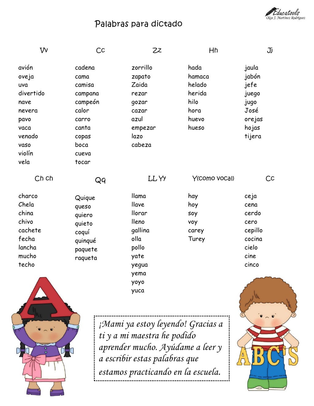 Palabras para dictado