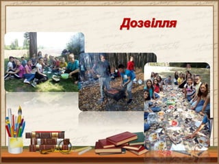Паламарчук Н.Р., атестаціія