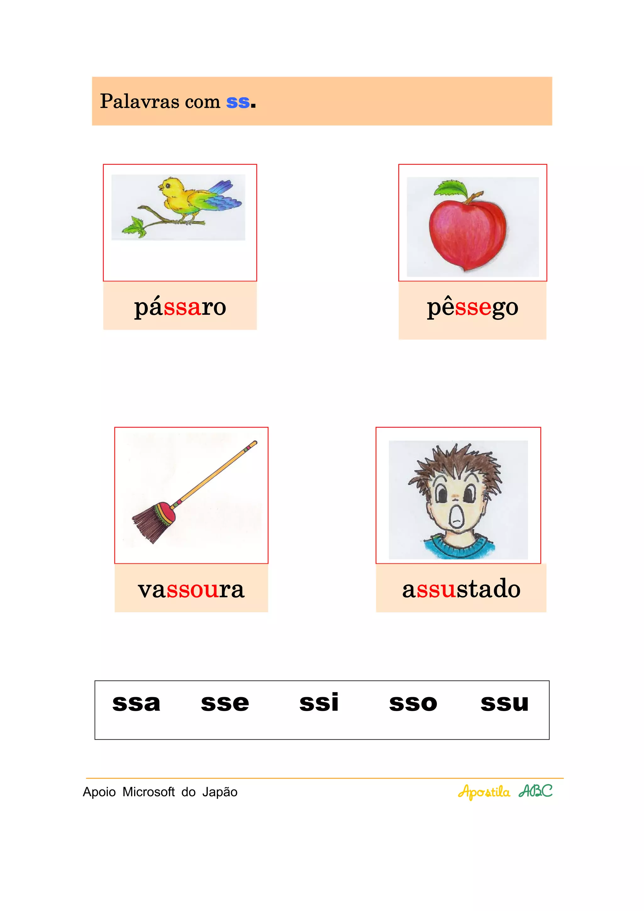 Palavras com ss | PPT