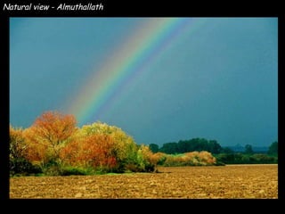 Natural view - Almuthallath 