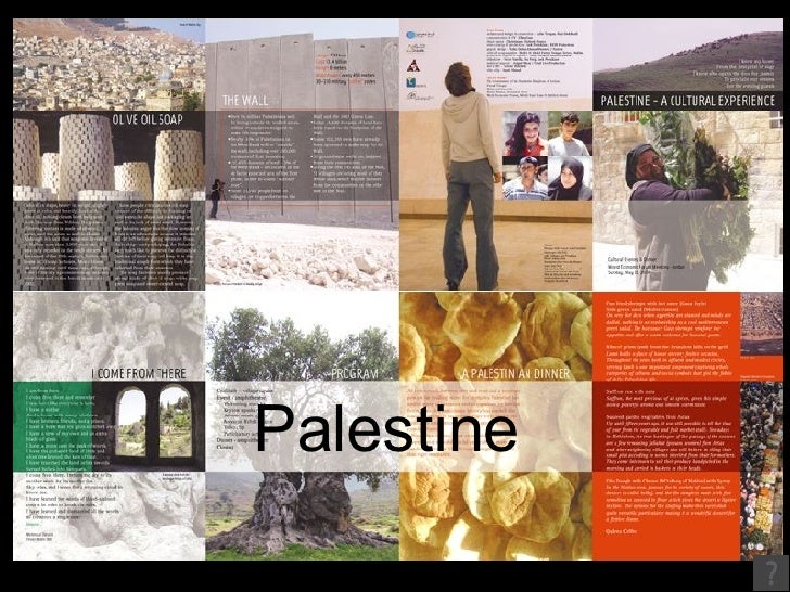 essay about palestinian culture