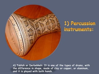 Palestinian music | PPTX