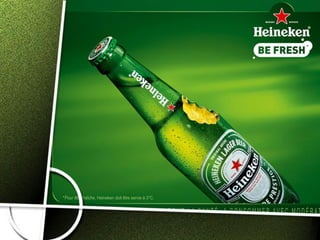 Palestra fav-plan-mark