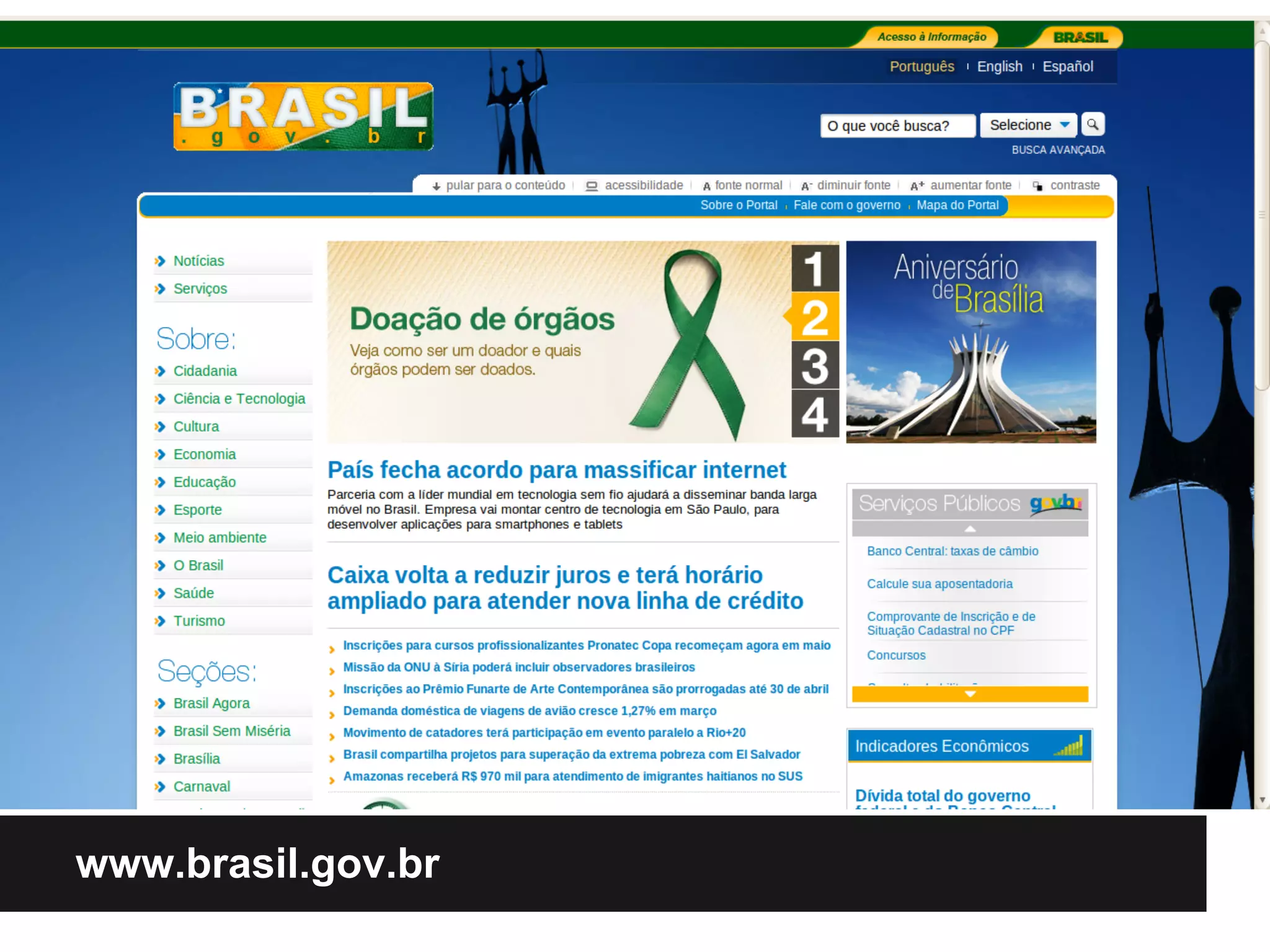 Plone




www.brasil.gov.br
 