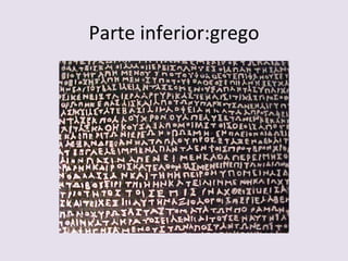 Parte inferior:grego 