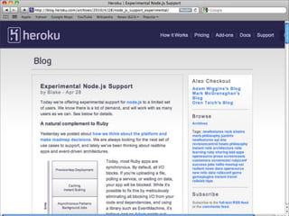 DevInRio 2010 - NodeJS