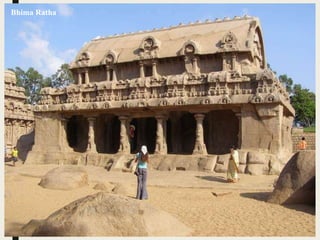 Bhima Ratha
 