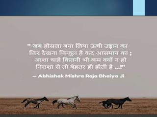 Palliative care ppt gins.pptx