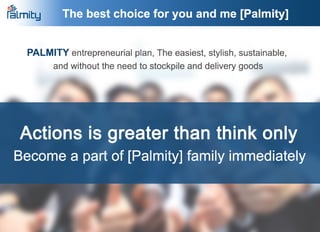 Palmity v17