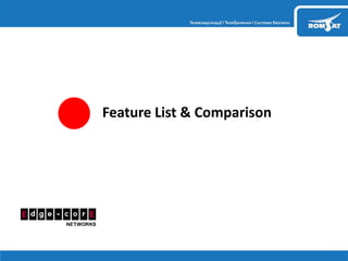 Feature List & Comparison
 