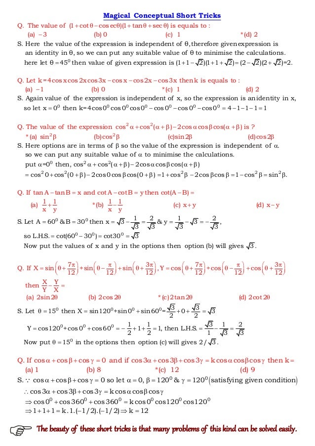 Trigonometry Short Tricks Books Samples Trigonometry Short Tricks Books Samples