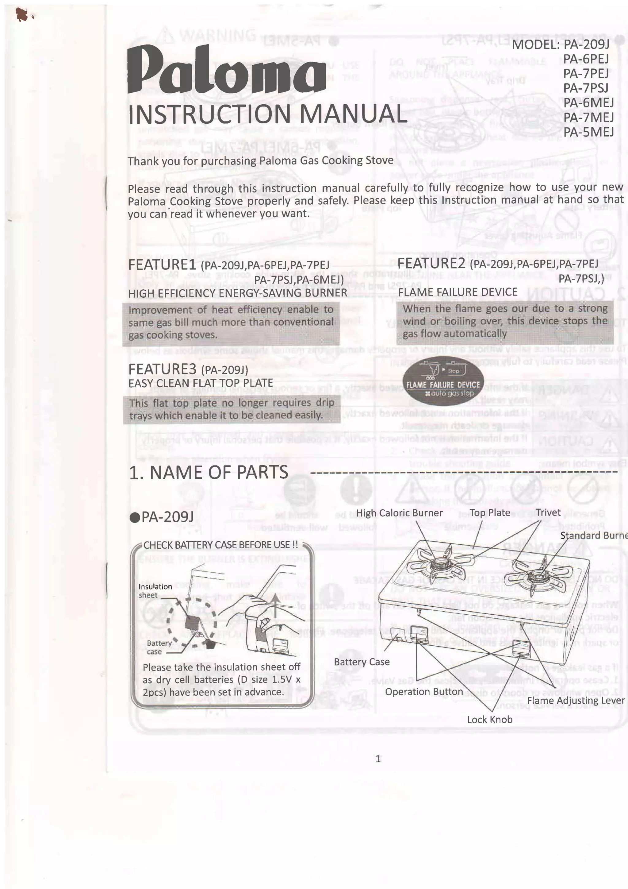 Paloma instruction manual PDF