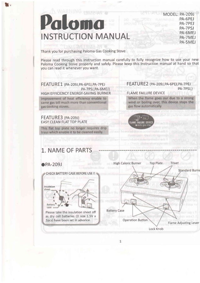 Paloma Instruction Manual Paloma Instruction Manual