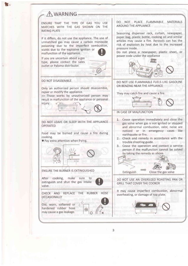 Paloma instruction manual