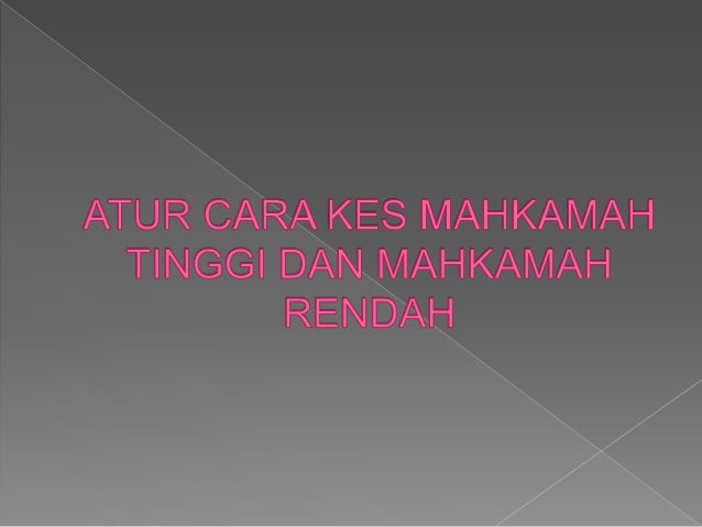 Pengajian Am Badan Kehakiman dan Eksekutif